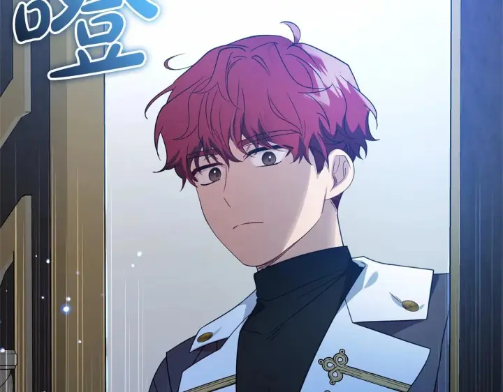 《反派少女被爱意围绕》第33话 只是暂时的监护人图17