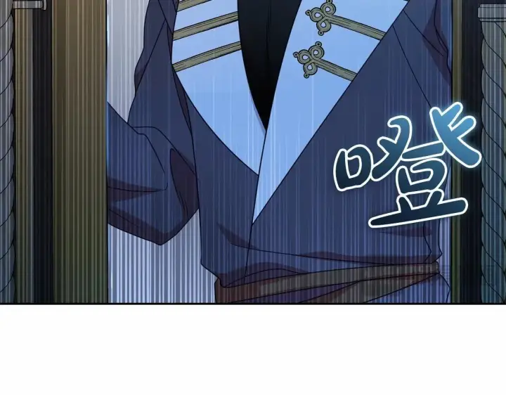 《反派少女被爱意围绕》第33话 只是暂时的监护人图18