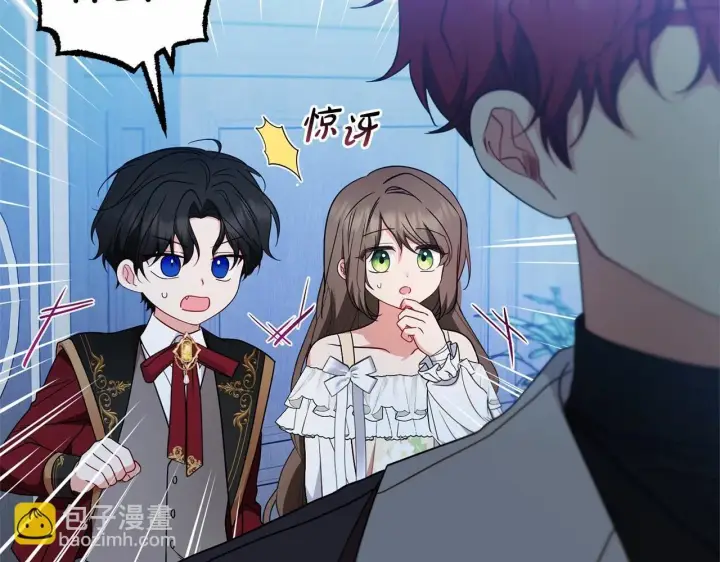 《反派少女被爱意围绕》第33话 只是暂时的监护人图38