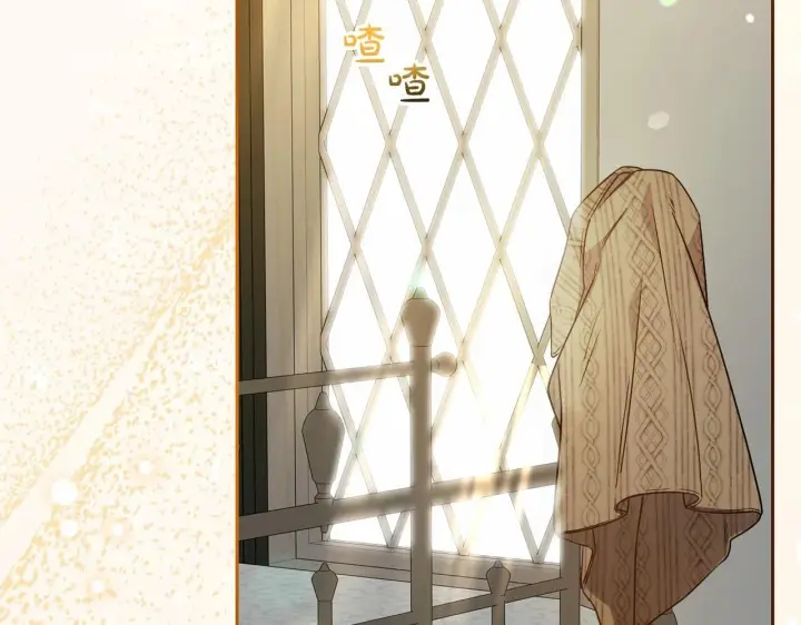 《反派少女被爱意围绕》第34话 余生都是鲜花盛开的春天图105