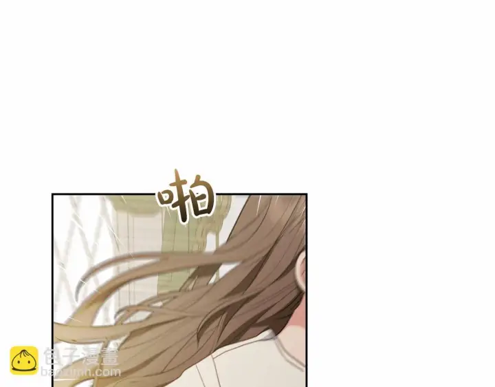 《反派少女被爱意围绕》第34话 余生都是鲜花盛开的春天图114