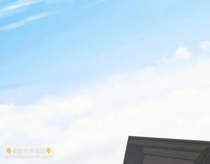 《反派少女被爱意围绕》第34话 余生都是鲜花盛开的春天图117