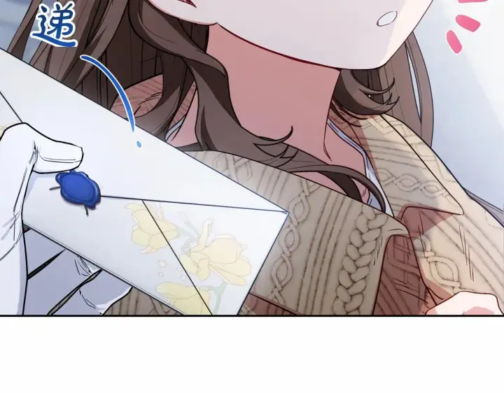 《反派少女被爱意围绕》第34话 余生都是鲜花盛开的春天图135