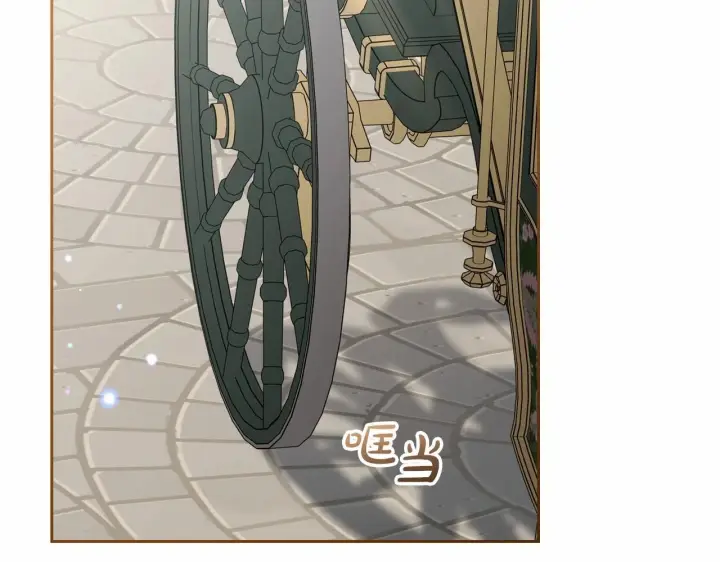 《反派少女被爱意围绕》第34话 余生都是鲜花盛开的春天图157