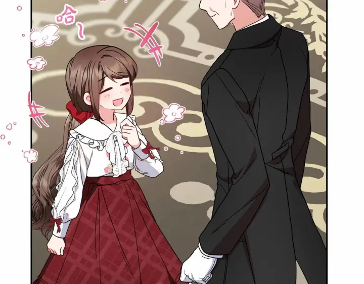 《反派少女被爱意围绕》第34话 余生都是鲜花盛开的春天图177