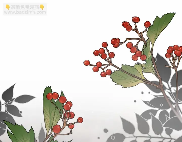 《反派少女被爱意围绕》第34话 余生都是鲜花盛开的春天图198