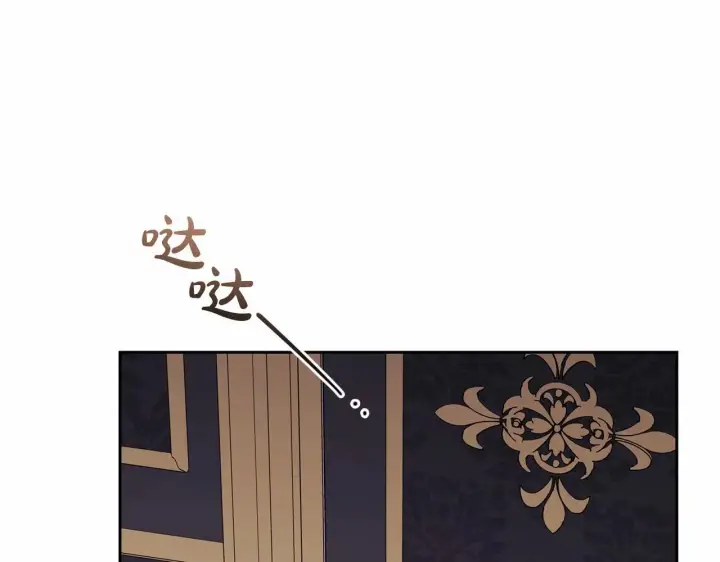 《反派少女被爱意围绕》第34话 余生都是鲜花盛开的春天图58