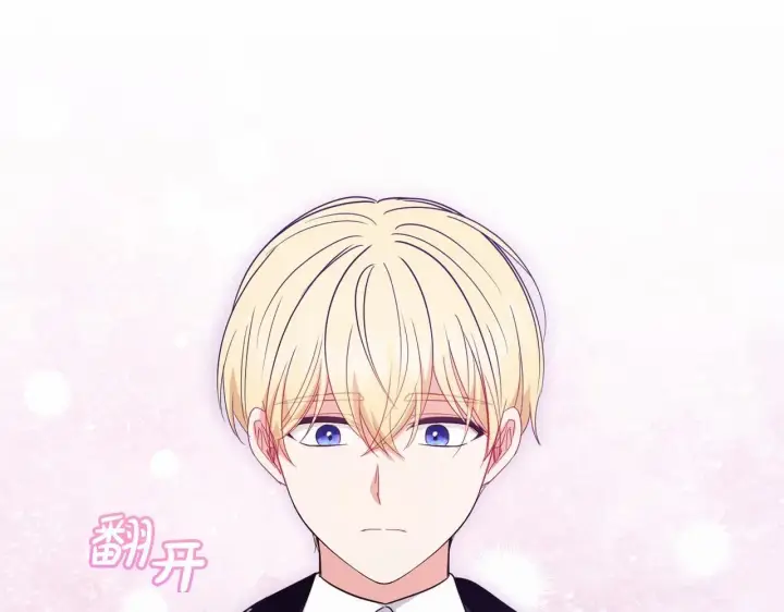 《反派少女被爱意围绕》第34话 余生都是鲜花盛开的春天图63
