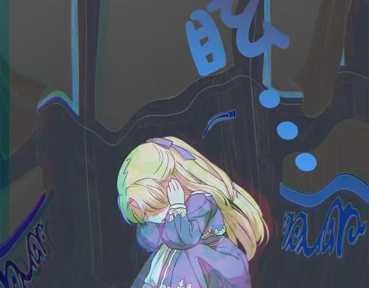 《反派少女被爱意围绕》第35话 雨中捉迷藏图102
