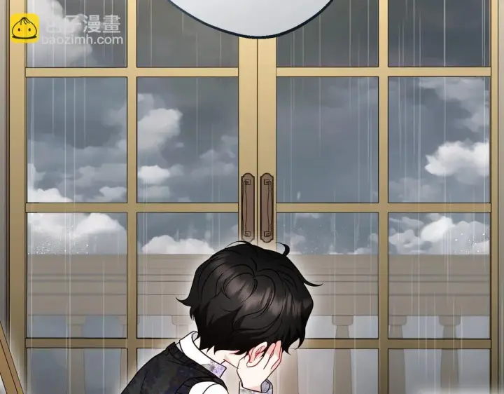 《反派少女被爱意围绕》第35话 雨中捉迷藏图117