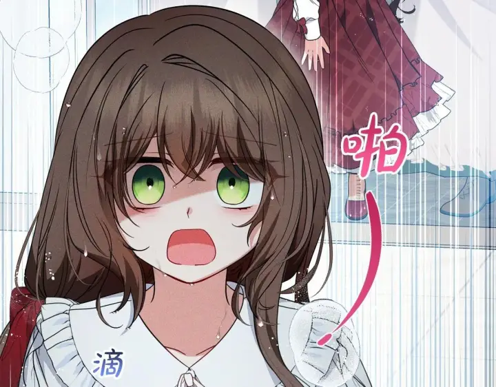 《反派少女被爱意围绕》第35话 雨中捉迷藏图131
