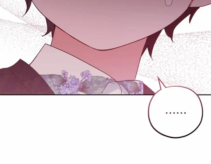 《反派少女被爱意围绕》第35话 雨中捉迷藏图144