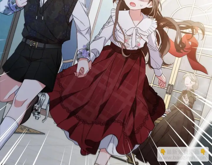 《反派少女被爱意围绕》第35话 雨中捉迷藏图149