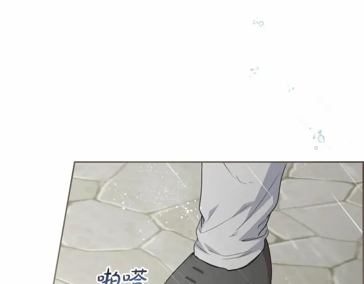 《反派少女被爱意围绕》第35话 雨中捉迷藏图156