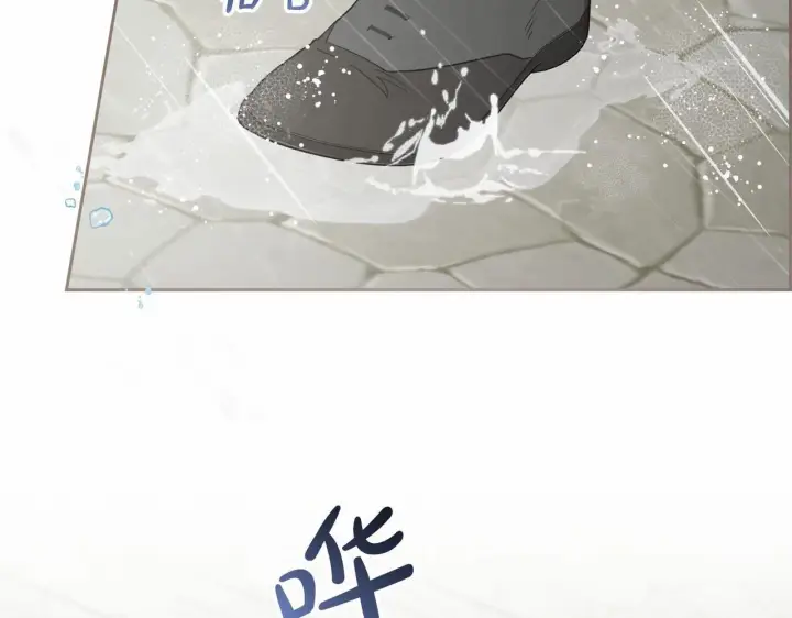 《反派少女被爱意围绕》第35话 雨中捉迷藏图157