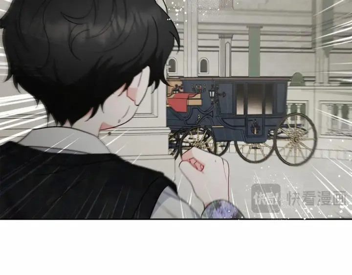 《反派少女被爱意围绕》第35话 雨中捉迷藏图162
