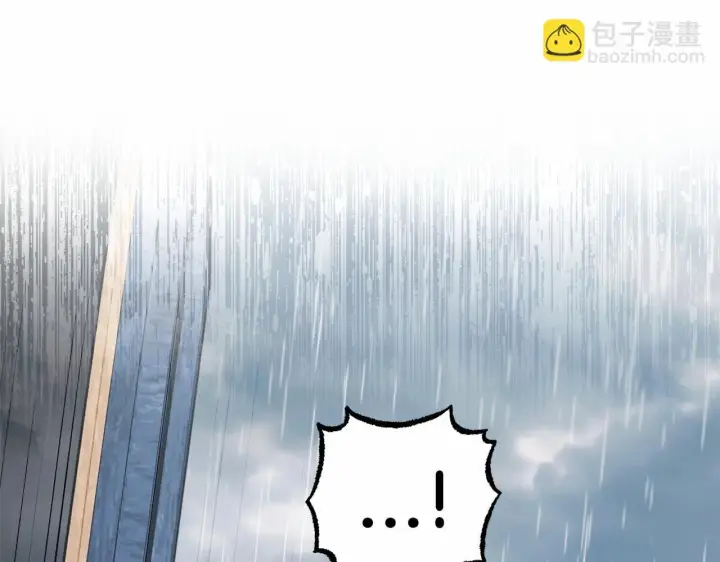 《反派少女被爱意围绕》第35话 雨中捉迷藏图171