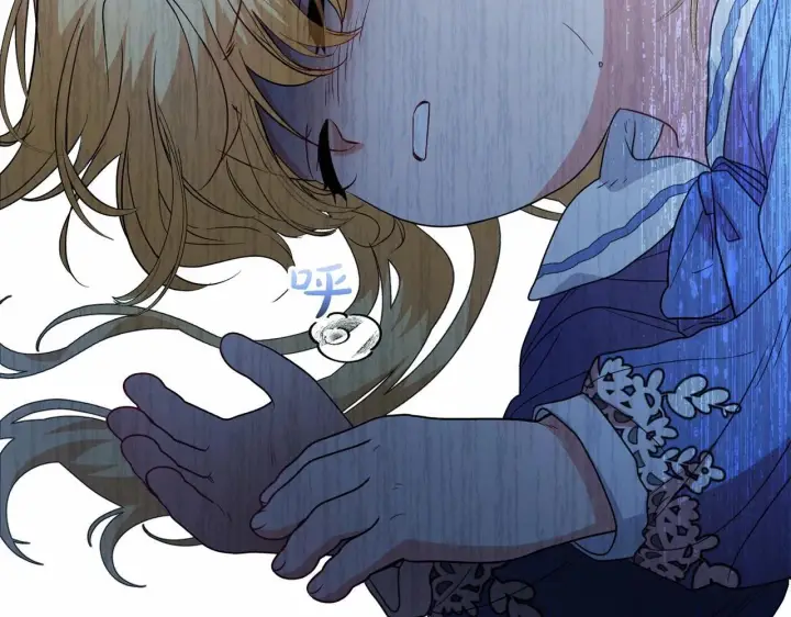 《反派少女被爱意围绕》第35话 雨中捉迷藏图177
