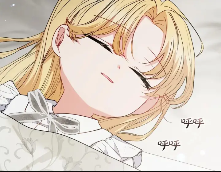 《反派少女被爱意围绕》第36话 这本来就是我的错！图10