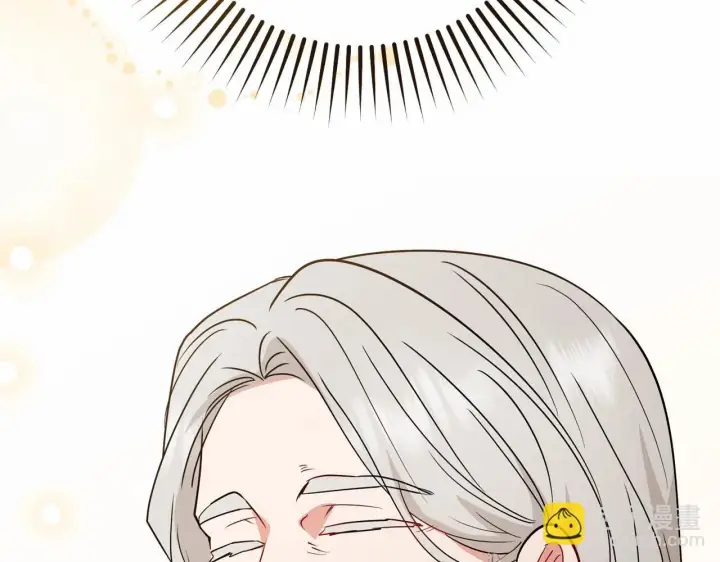 《反派少女被爱意围绕》第36话 这本来就是我的错！图168