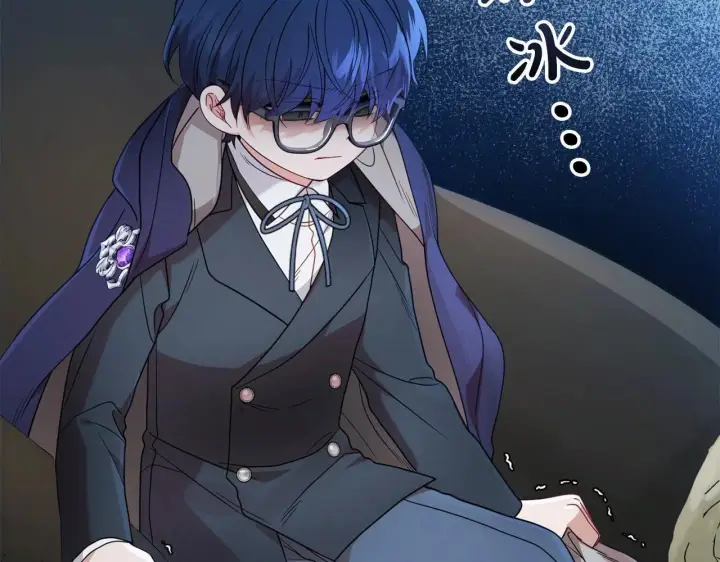 《反派少女被爱意围绕》第36话 这本来就是我的错！图201