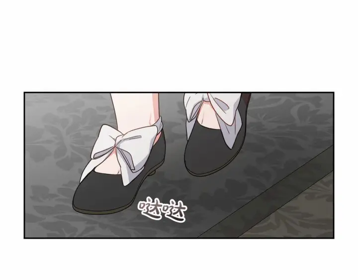 《反派少女被爱意围绕》第36话 这本来就是我的错！图31