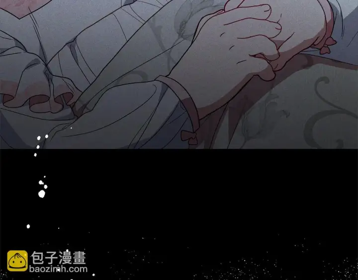 《反派少女被爱意围绕》第37话 公爵府的骄傲来了图171
