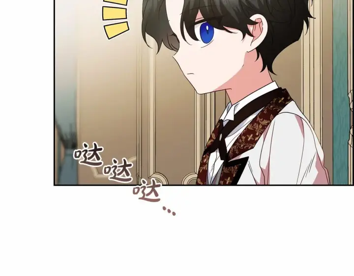 《反派少女被爱意围绕》第37话 公爵府的骄傲来了图177