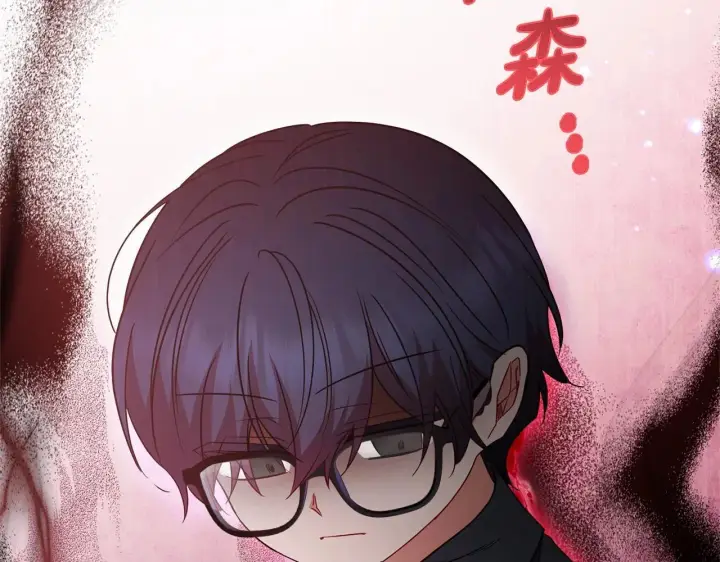 《反派少女被爱意围绕》第37话 公爵府的骄傲来了图203
