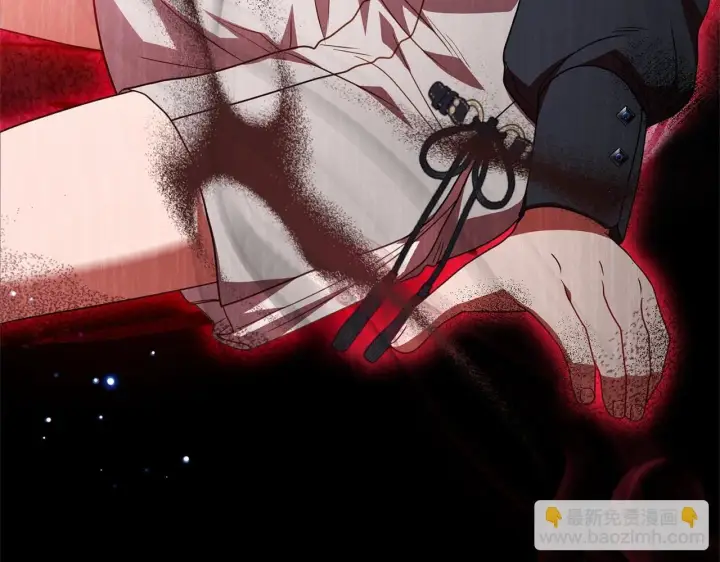 《反派少女被爱意围绕》第37话 公爵府的骄傲来了图205