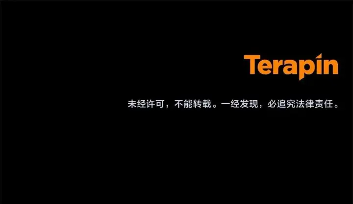 《反派少女被爱意围绕》第37话 公爵府的骄傲来了图207