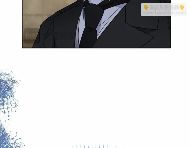《反派少女被爱意围绕》第37话 公爵府的骄傲来了图45