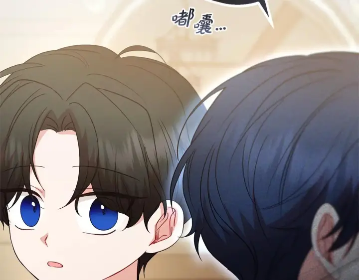 《反派少女被爱意围绕》第37话 公爵府的骄傲来了图69