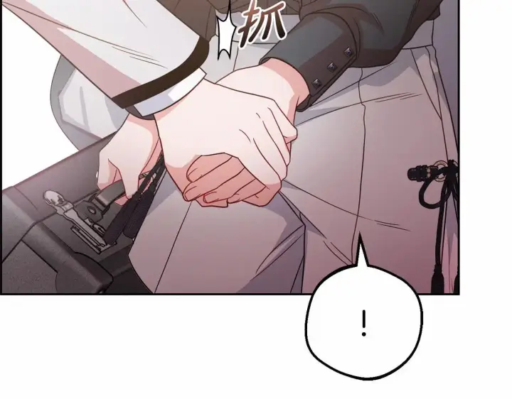 《反派少女被爱意围绕》第37话 公爵府的骄傲来了图84