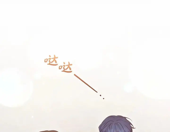 《反派少女被爱意围绕》第37话 公爵府的骄傲来了图85