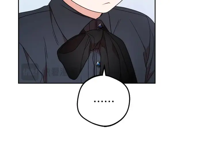 《反派少女被爱意围绕》第38话 在做很美好的梦图119