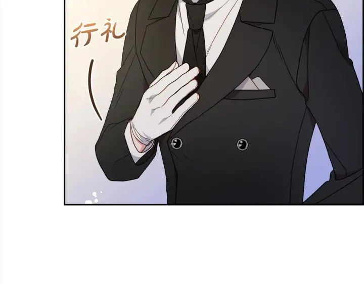 《反派少女被爱意围绕》第38话 在做很美好的梦图133