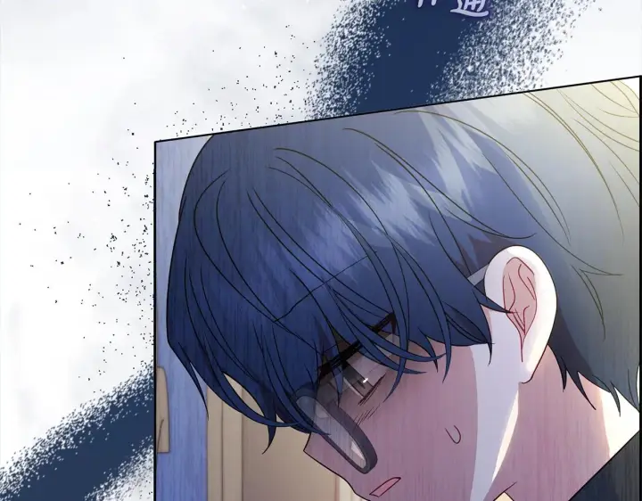 《反派少女被爱意围绕》第38话 在做很美好的梦图147