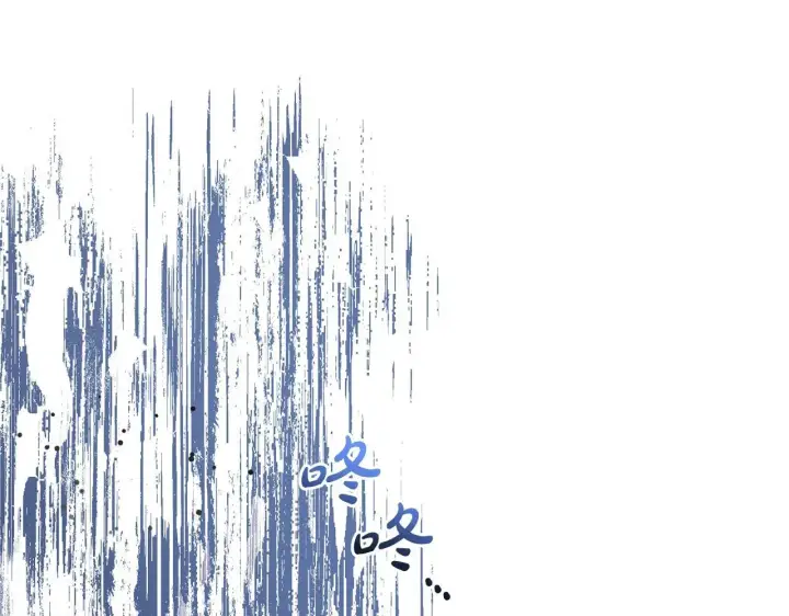 《反派少女被爱意围绕》第38话 在做很美好的梦图173