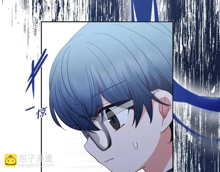《反派少女被爱意围绕》第38话 在做很美好的梦图175