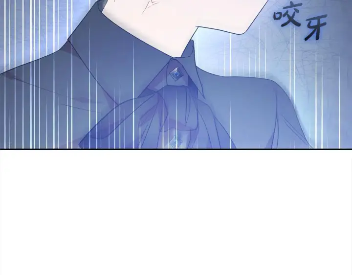 《反派少女被爱意围绕》第38话 在做很美好的梦图188