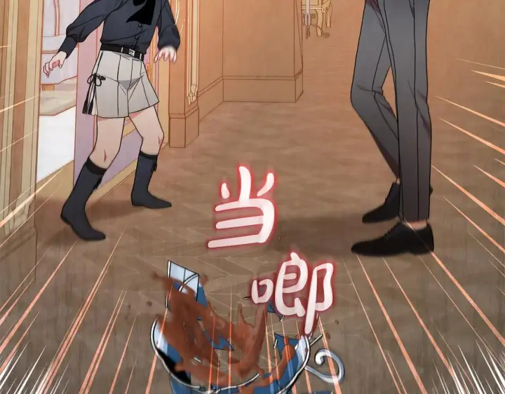 《反派少女被爱意围绕》第38话 在做很美好的梦图199