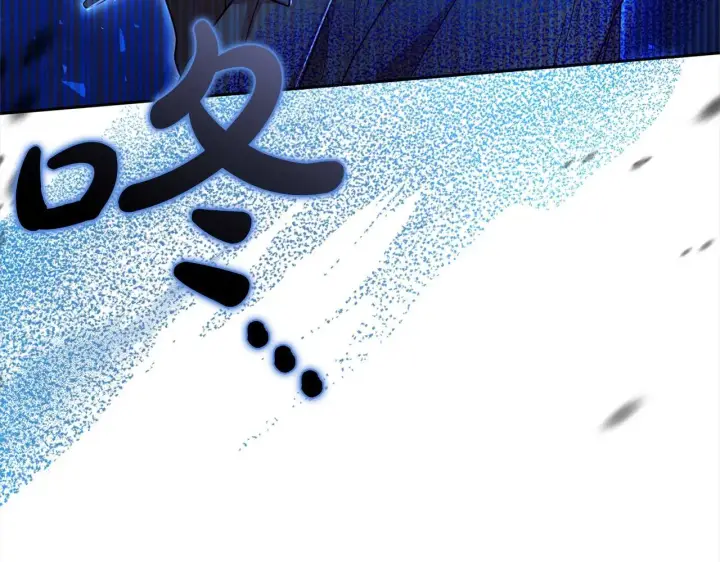 《反派少女被爱意围绕》第38话 在做很美好的梦图204