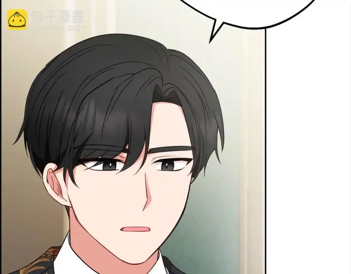 《反派少女被爱意围绕》第38话 在做很美好的梦图82