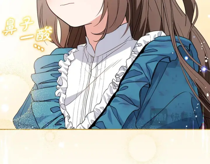 《反派少女被爱意围绕》第38话 在做很美好的梦图93