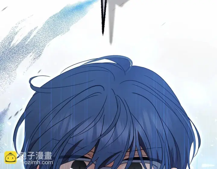 《反派少女被爱意围绕》第39话 骗子图11