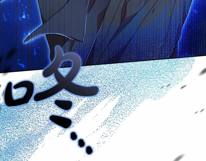 《反派少女被爱意围绕》第39话 骗子图13