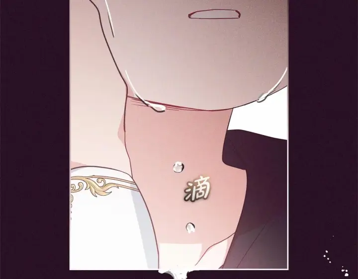 《反派少女被爱意围绕》第39话 骗子图163