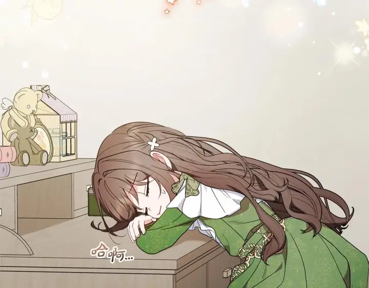 《反派少女被爱意围绕》第39话 骗子图168