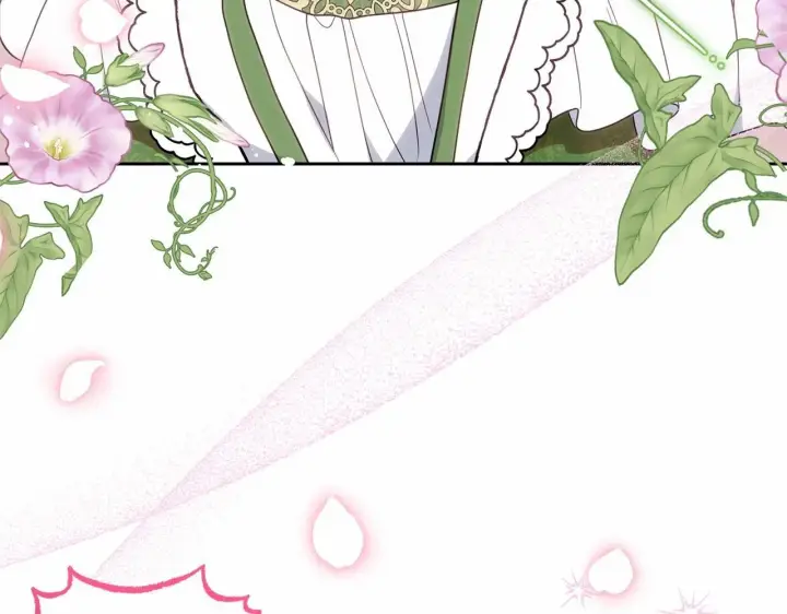 《反派少女被爱意围绕》第39话 骗子图193